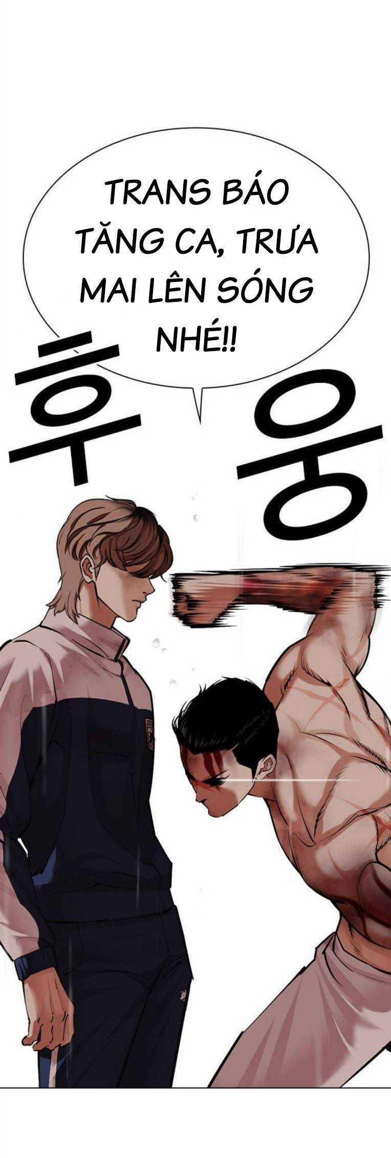 Hoán Đổi Diệu Kỳ 510 trang 0