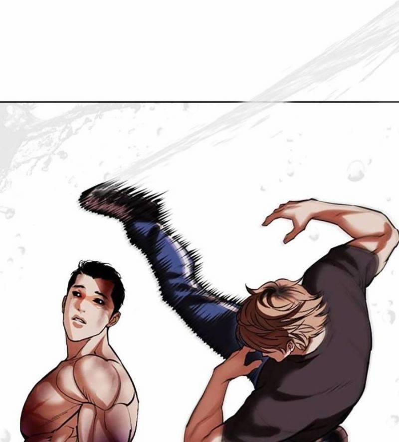 Hoán Đổi Diệu Kỳ 510 trang 216