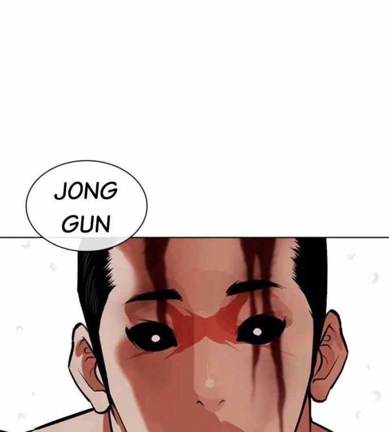 Hoán Đổi Diệu Kỳ 510 trang 22