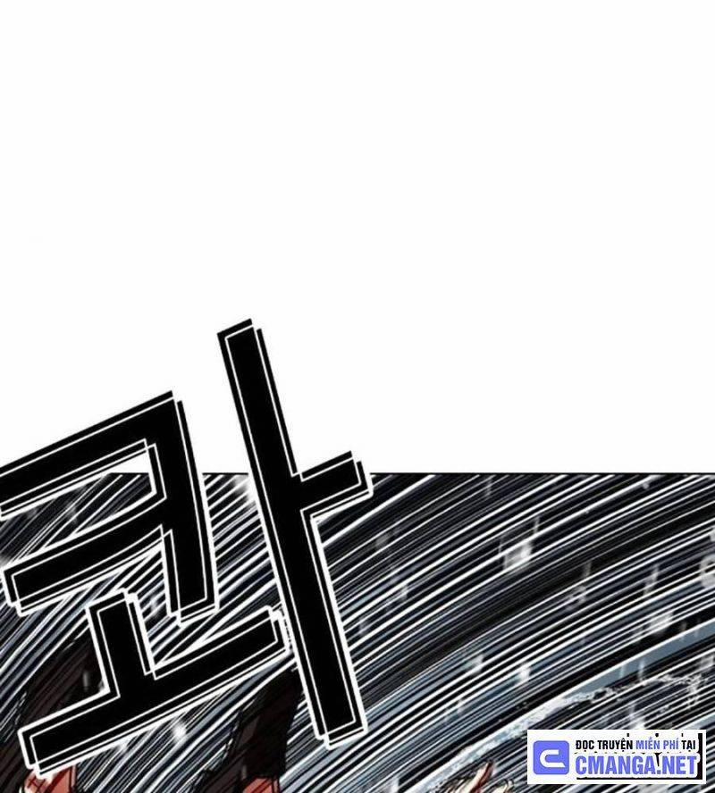 Hoán Đổi Diệu Kỳ 510 trang 236