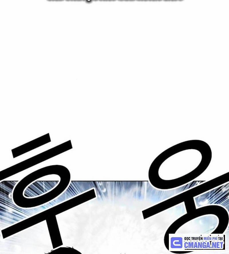 Hoán Đổi Diệu Kỳ 510 trang 29