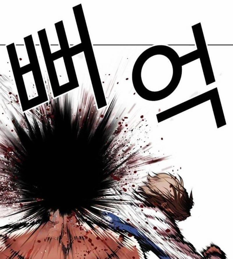 Hoán Đổi Diệu Kỳ 510 trang 375