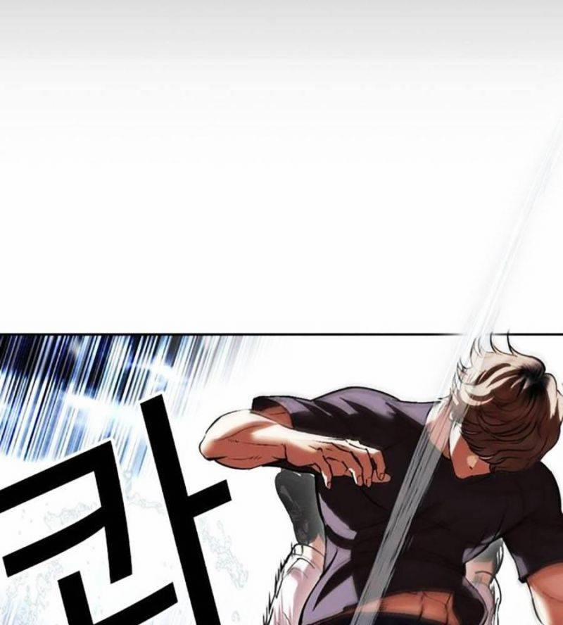 Hoán Đổi Diệu Kỳ 510 trang 454