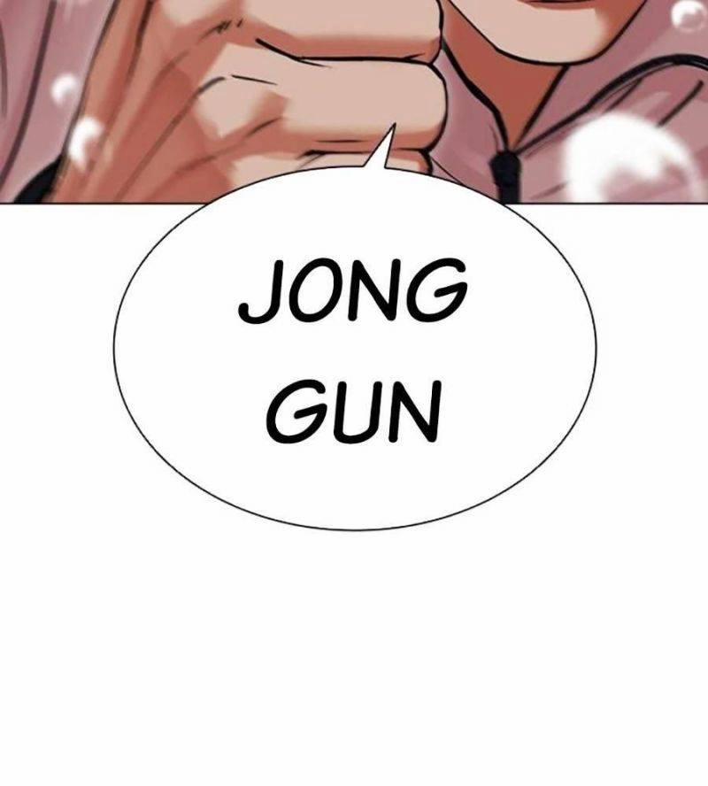 Hoán Đổi Diệu Kỳ 510 trang 76