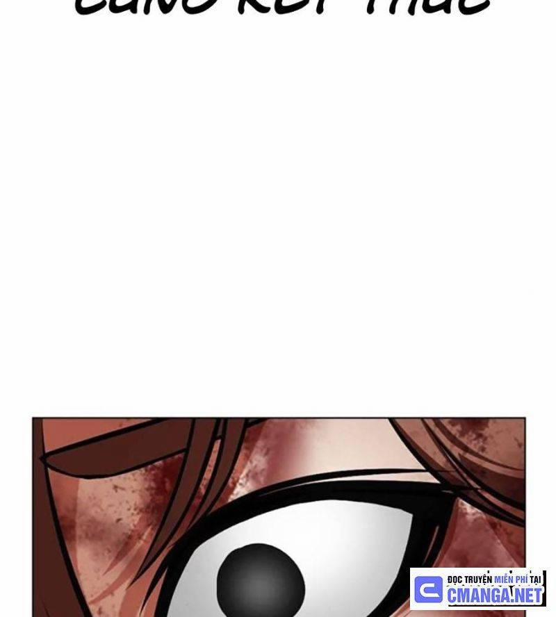 Hoán Đổi Diệu Kỳ 511 trang 11