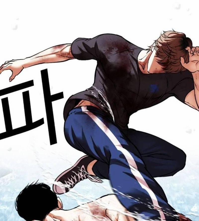 Hoán Đổi Diệu Kỳ 511 trang 205