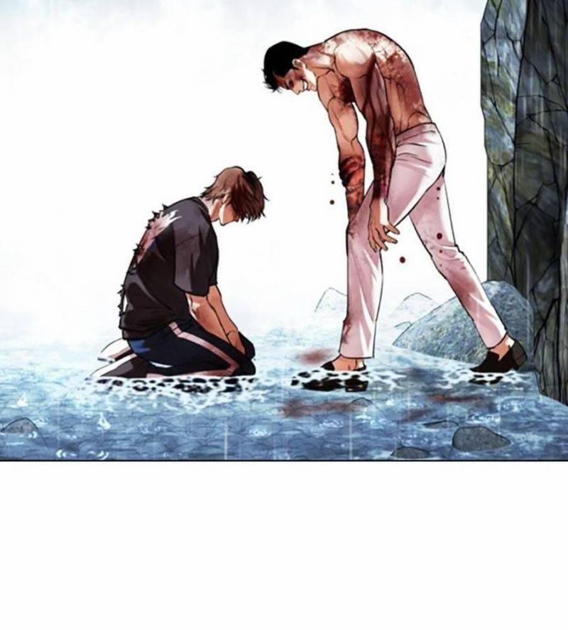 Hoán Đổi Diệu Kỳ 511 trang 270