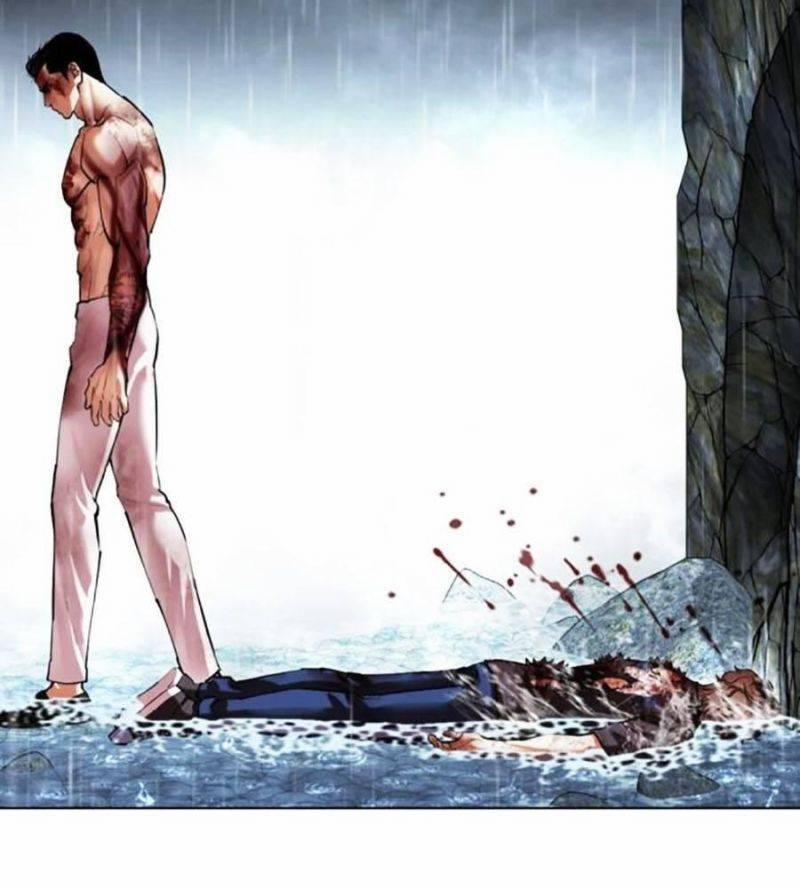 Hoán Đổi Diệu Kỳ 511 trang 274