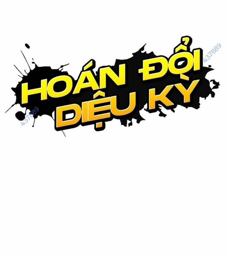 Hoán Đổi Diệu Kỳ 511 trang 4
