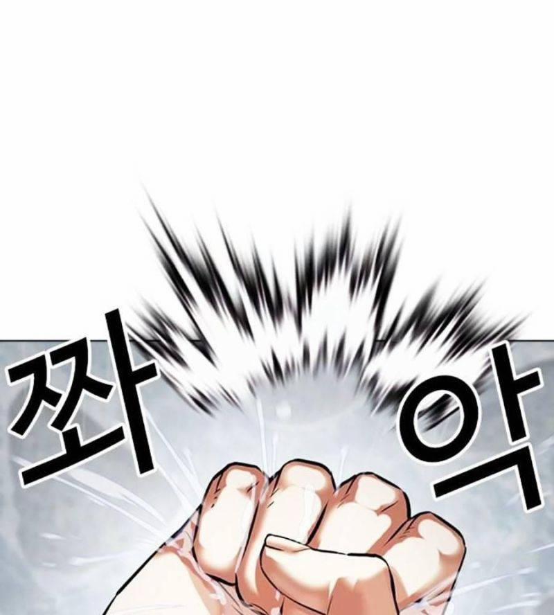 Hoán Đổi Diệu Kỳ 511 trang 49