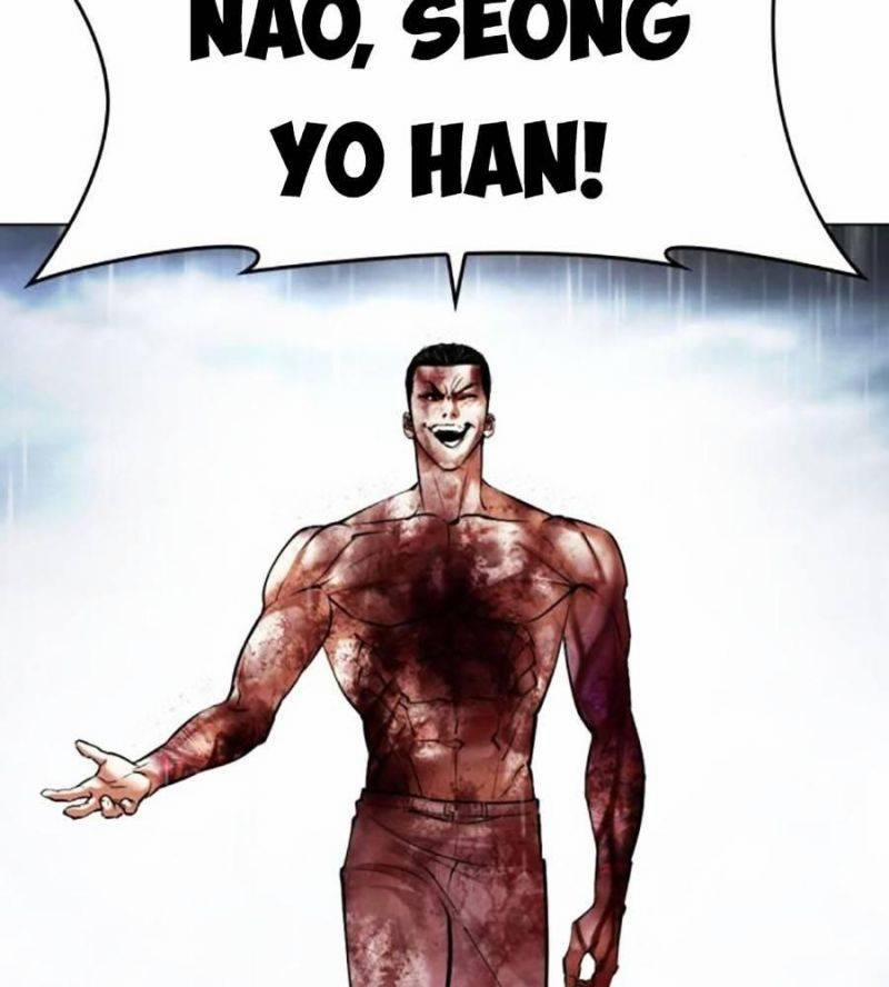 Hoán Đổi Diệu Kỳ 511 trang 60