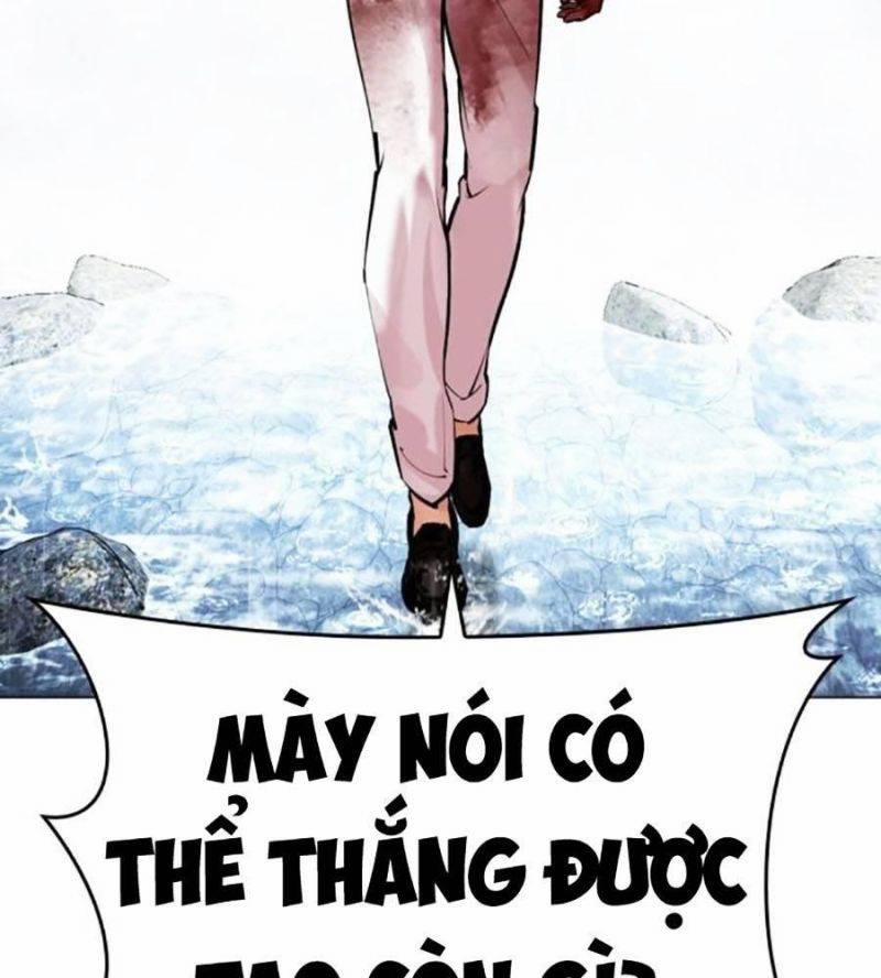 Hoán Đổi Diệu Kỳ 511 trang 61