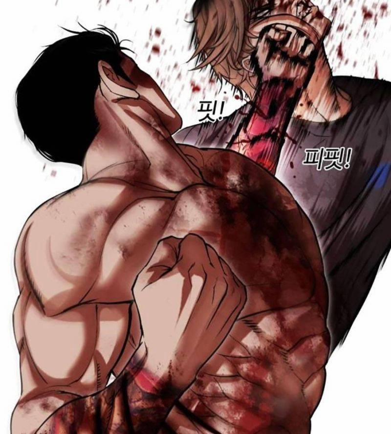 Hoán Đổi Diệu Kỳ 511 trang 85