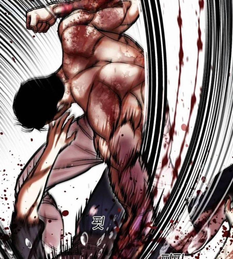 Hoán Đổi Diệu Kỳ 511 trang 94