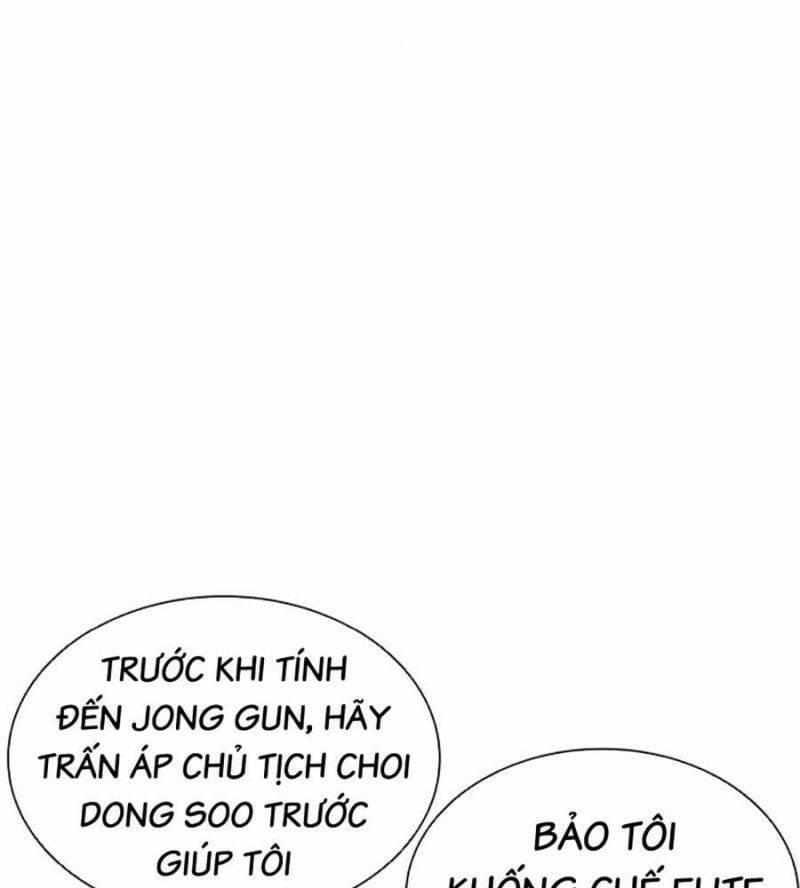 Hoán Đổi Diệu Kỳ 512 trang 108