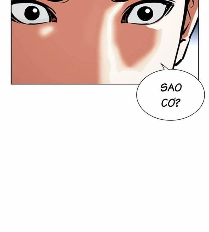 Hoán Đổi Diệu Kỳ 512 trang 220