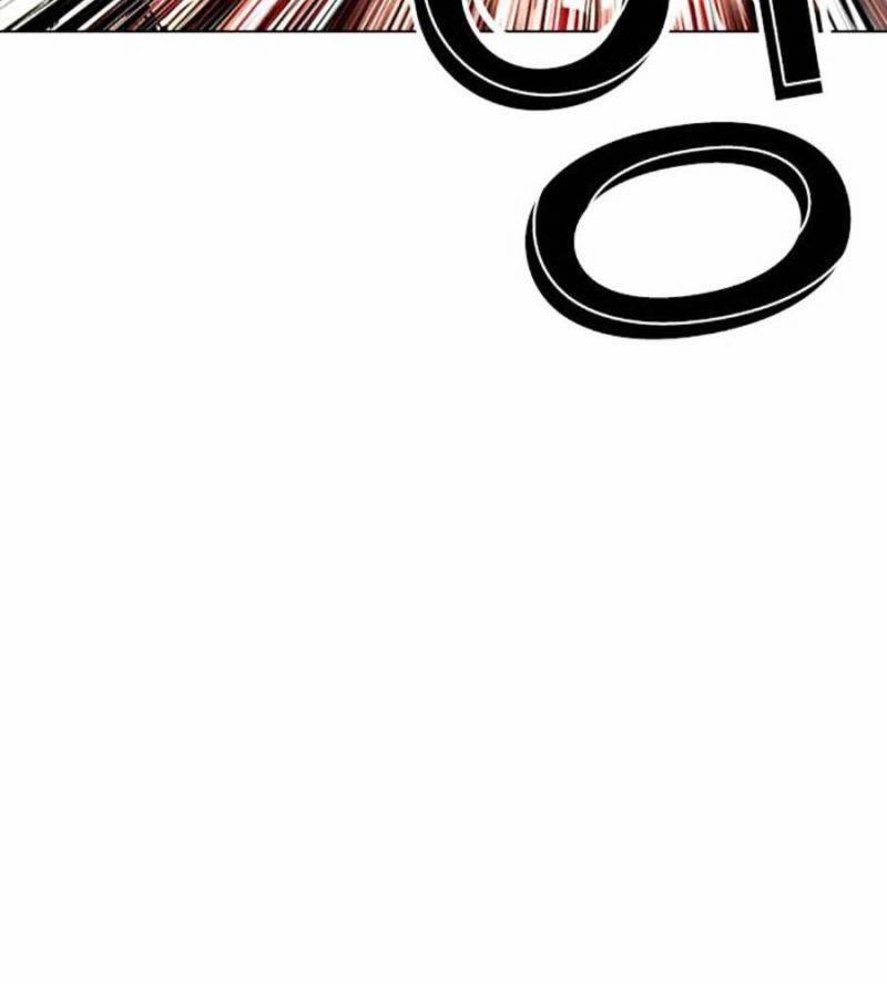 Hoán Đổi Diệu Kỳ 512 trang 238