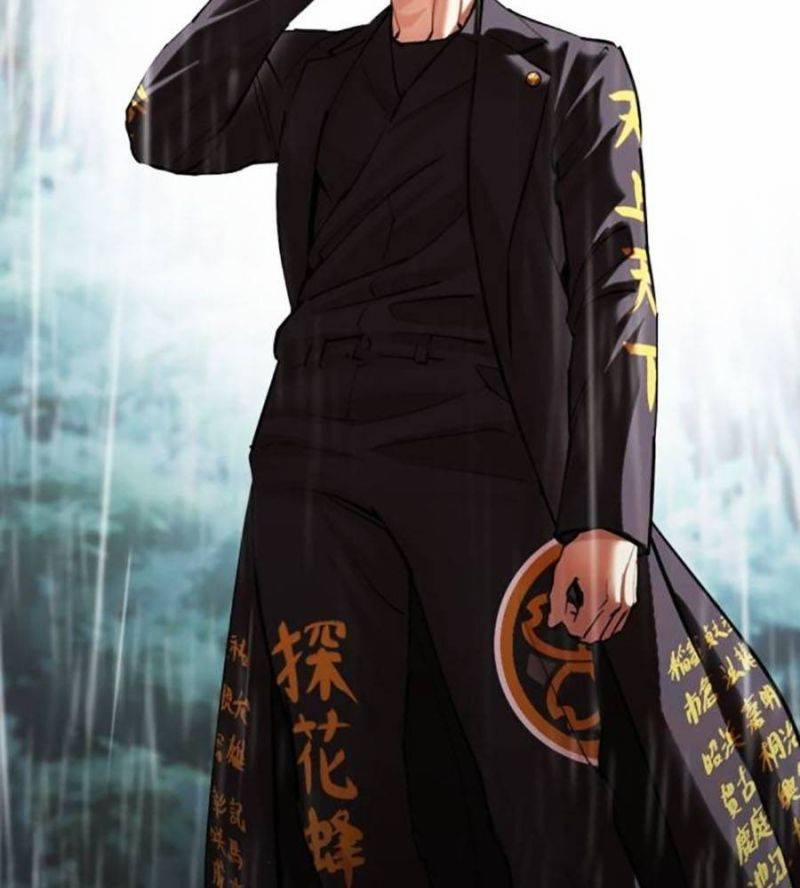 Hoán Đổi Diệu Kỳ 512 trang 48