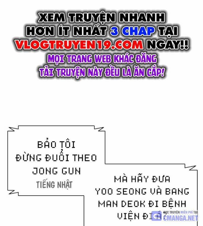 Hoán Đổi Diệu Kỳ 512 trang 50