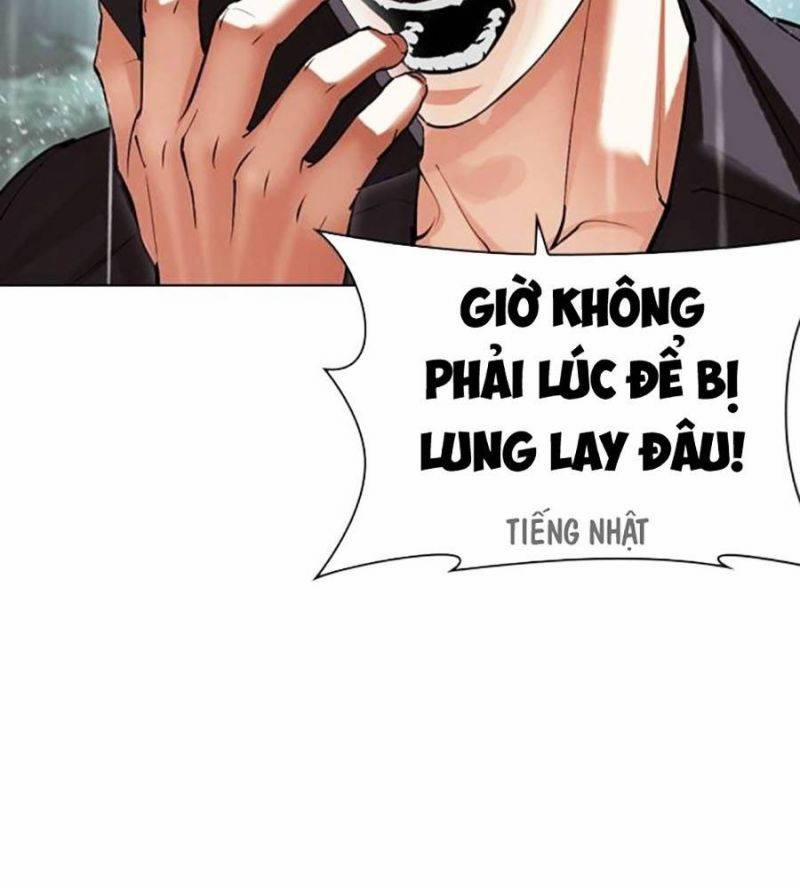 Hoán Đổi Diệu Kỳ 512 trang 54