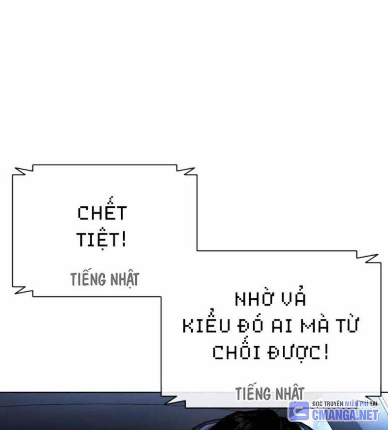 Hoán Đổi Diệu Kỳ 512 trang 62