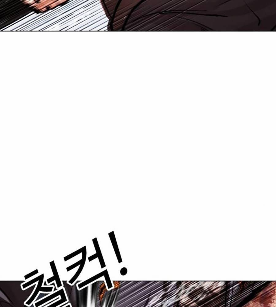 Hoán Đổi Diệu Kỳ 513 trang 138