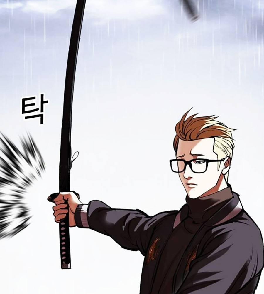 Hoán Đổi Diệu Kỳ 513 trang 163