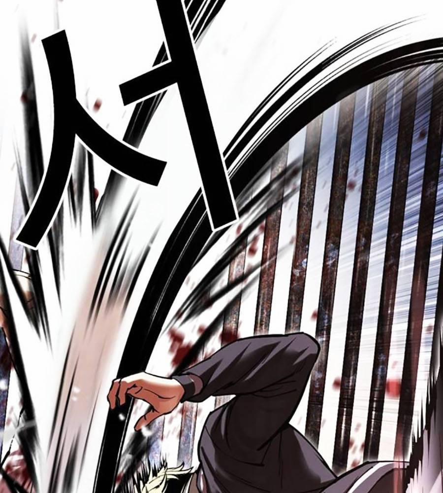 Hoán Đổi Diệu Kỳ 513 trang 168