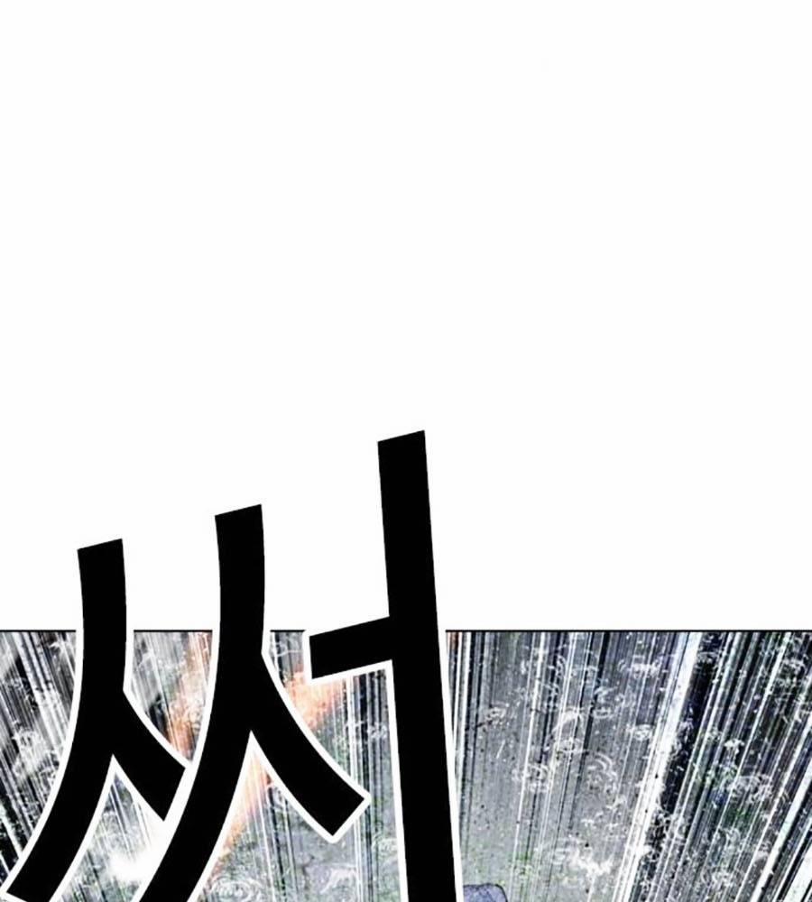 Hoán Đổi Diệu Kỳ 513 trang 184