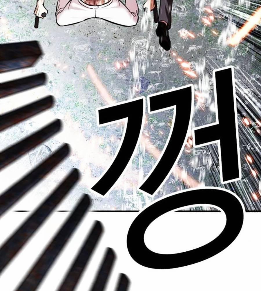 Hoán Đổi Diệu Kỳ 513 trang 186