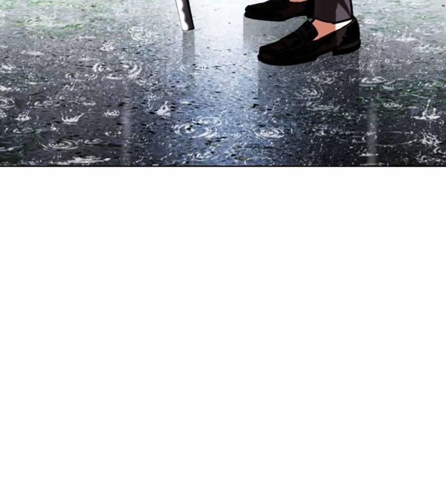 Hoán Đổi Diệu Kỳ 513 trang 225