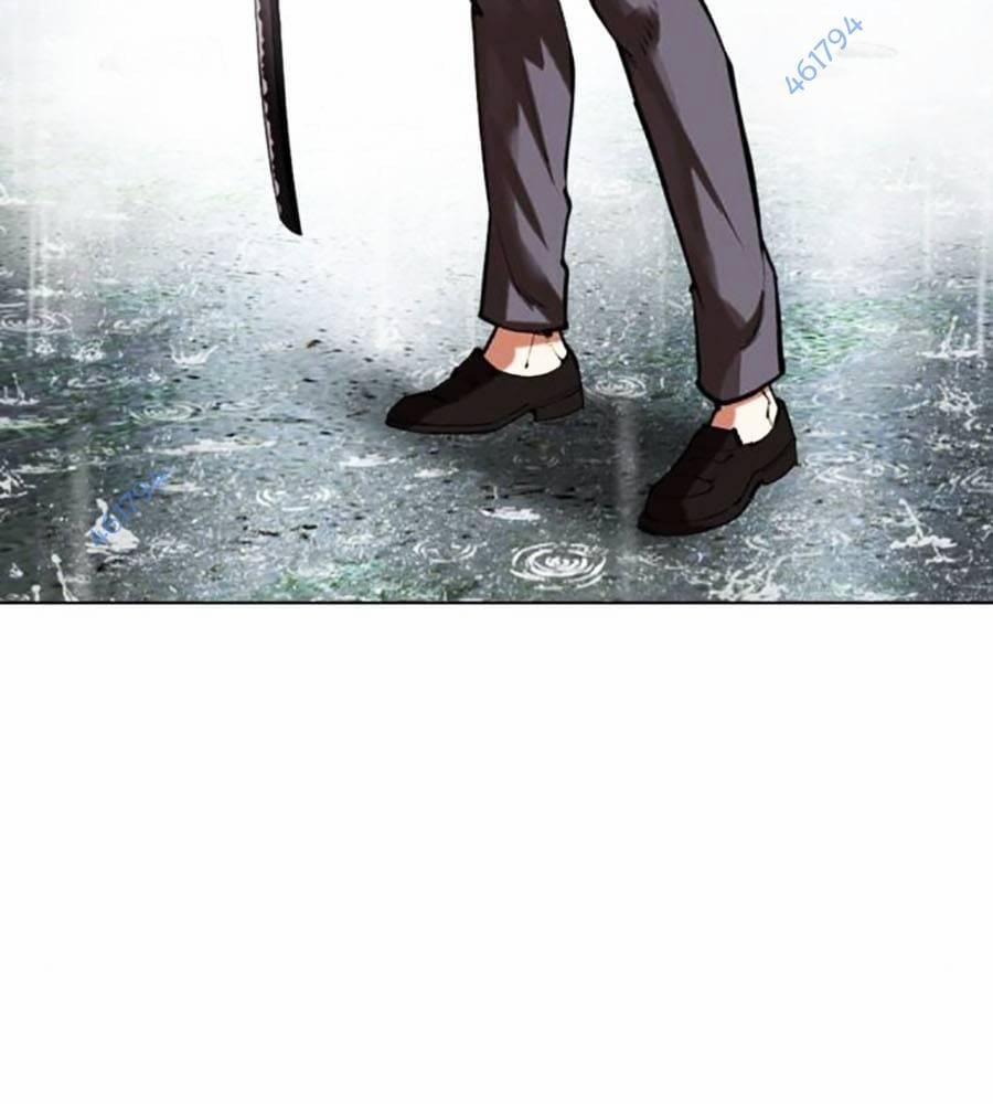 Hoán Đổi Diệu Kỳ 513 trang 319