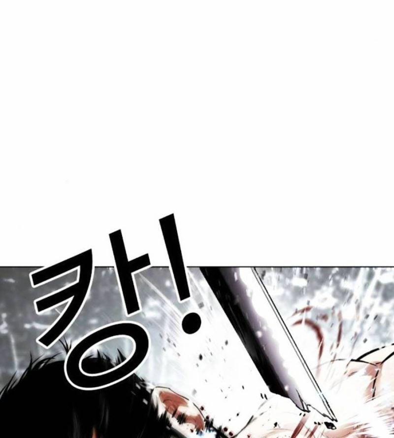 Hoán Đổi Diệu Kỳ 514 trang 160