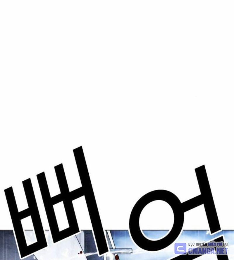 Hoán Đổi Diệu Kỳ 514 trang 164