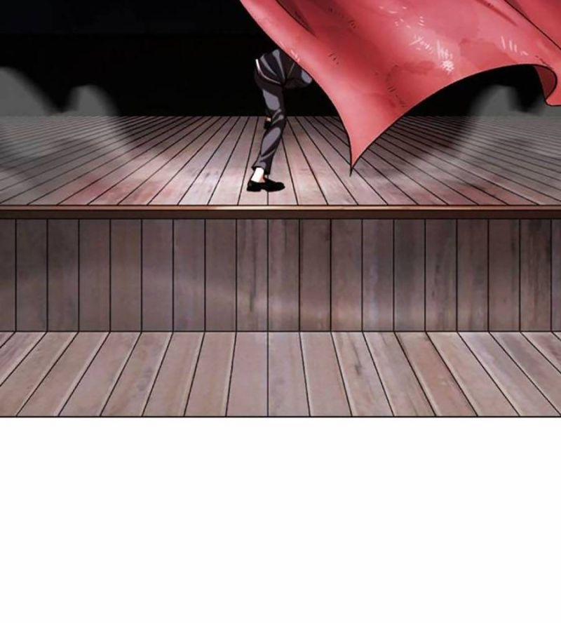 Hoán Đổi Diệu Kỳ 514 trang 180