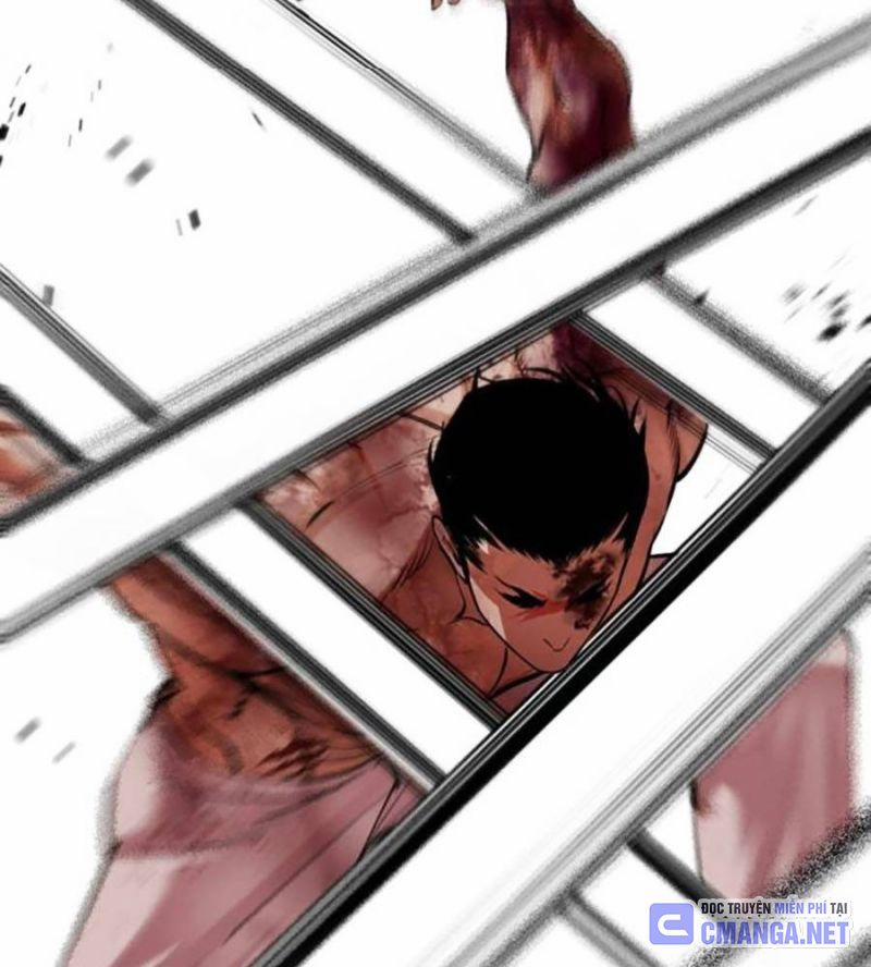 Hoán Đổi Diệu Kỳ 514 trang 206