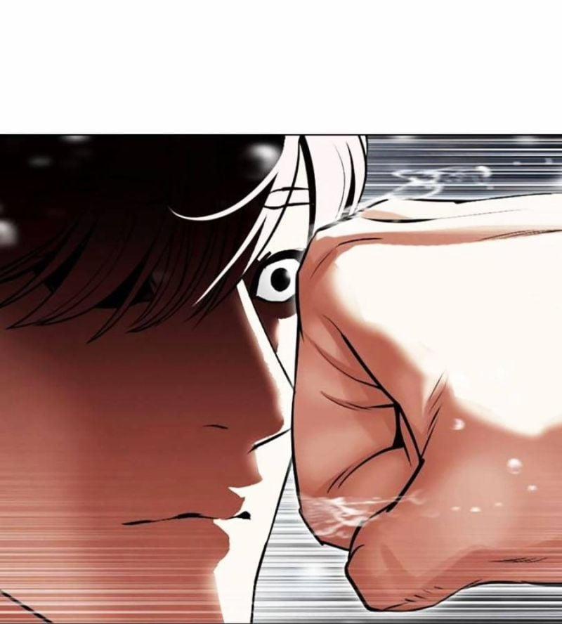 Hoán Đổi Diệu Kỳ 514 trang 22