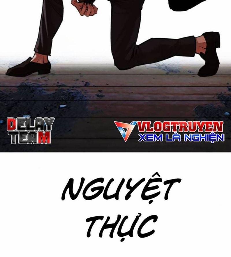 Hoán Đổi Diệu Kỳ 514 trang 220