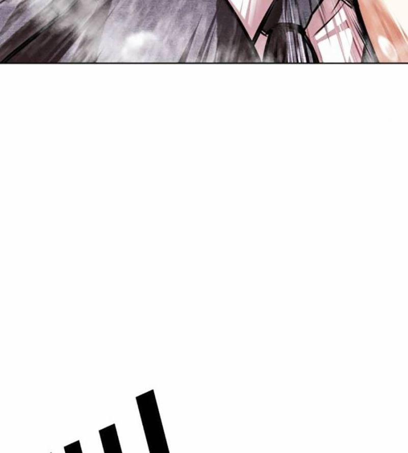 Hoán Đổi Diệu Kỳ 514 trang 25