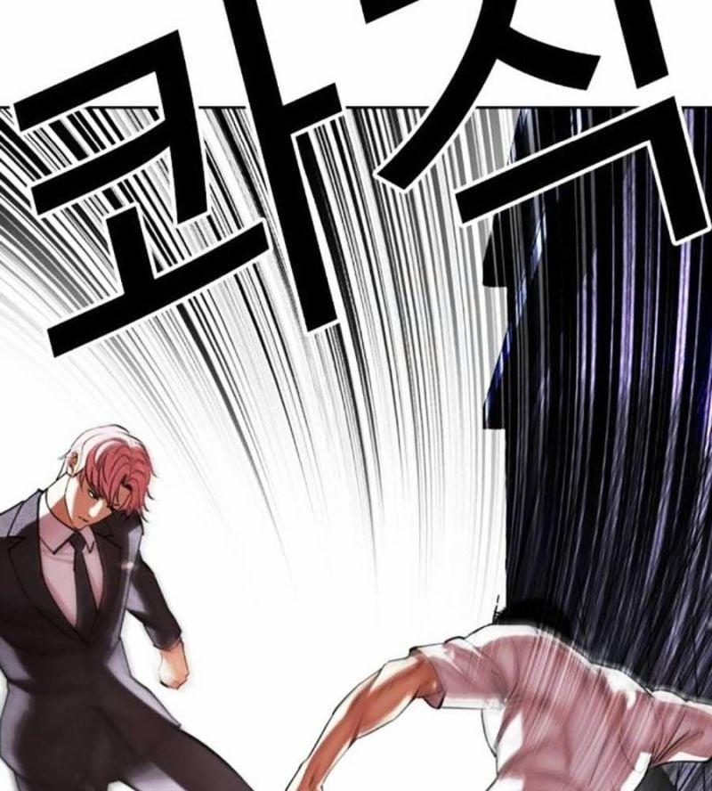 Hoán Đổi Diệu Kỳ 514 trang 48