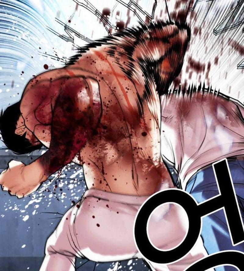 Hoán Đổi Diệu Kỳ 515 trang 225