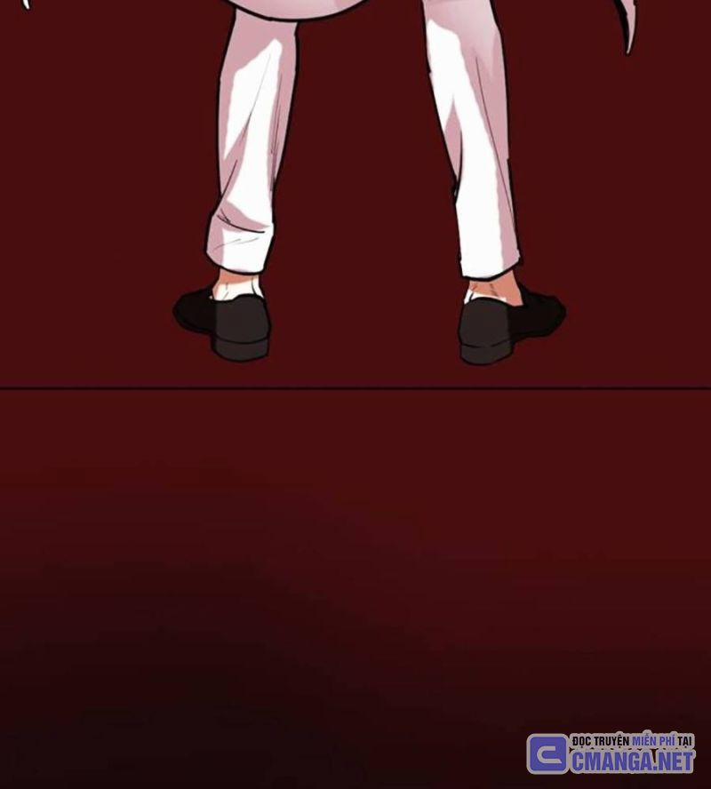 Hoán Đổi Diệu Kỳ 515 trang 260