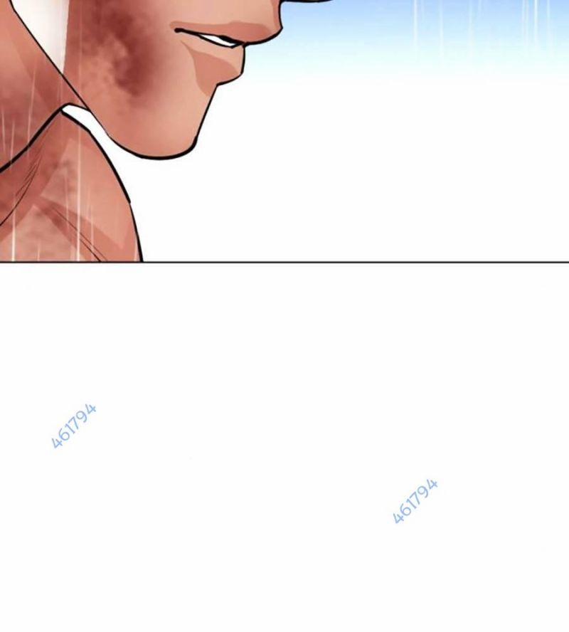 Hoán Đổi Diệu Kỳ 515 trang 271