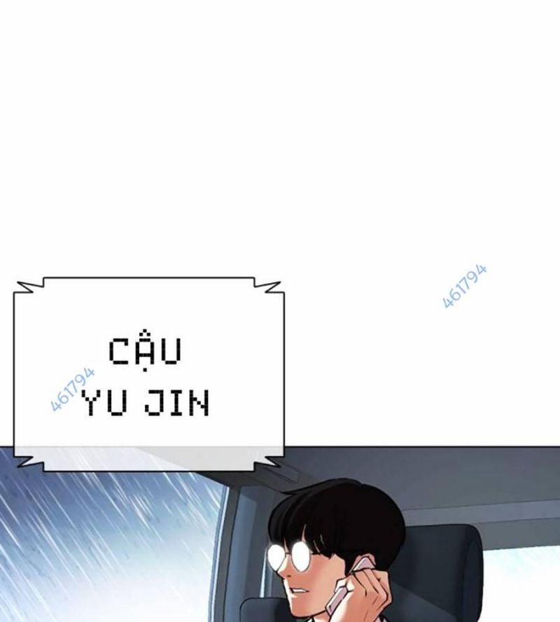 Hoán Đổi Diệu Kỳ 515 trang 3