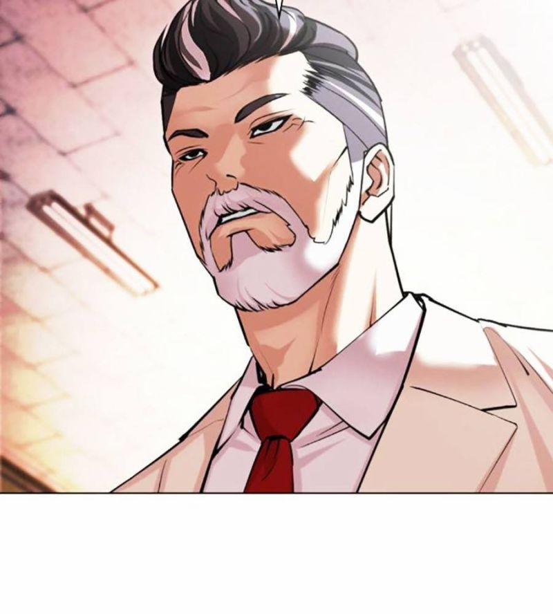 Hoán Đổi Diệu Kỳ 515 trang 33