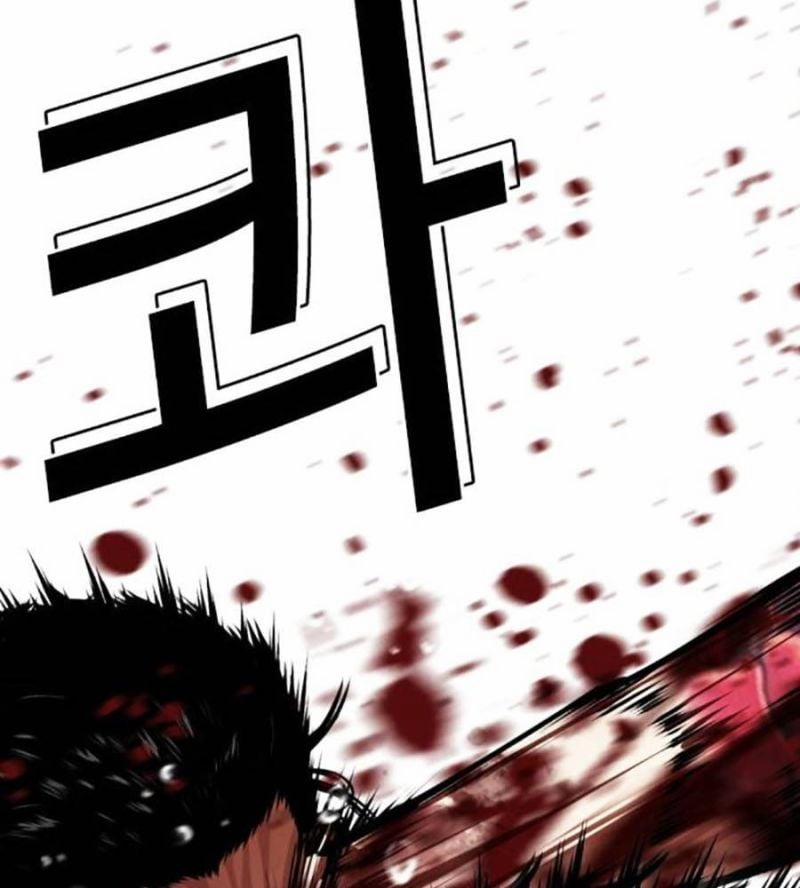 Hoán Đổi Diệu Kỳ 515 trang 36