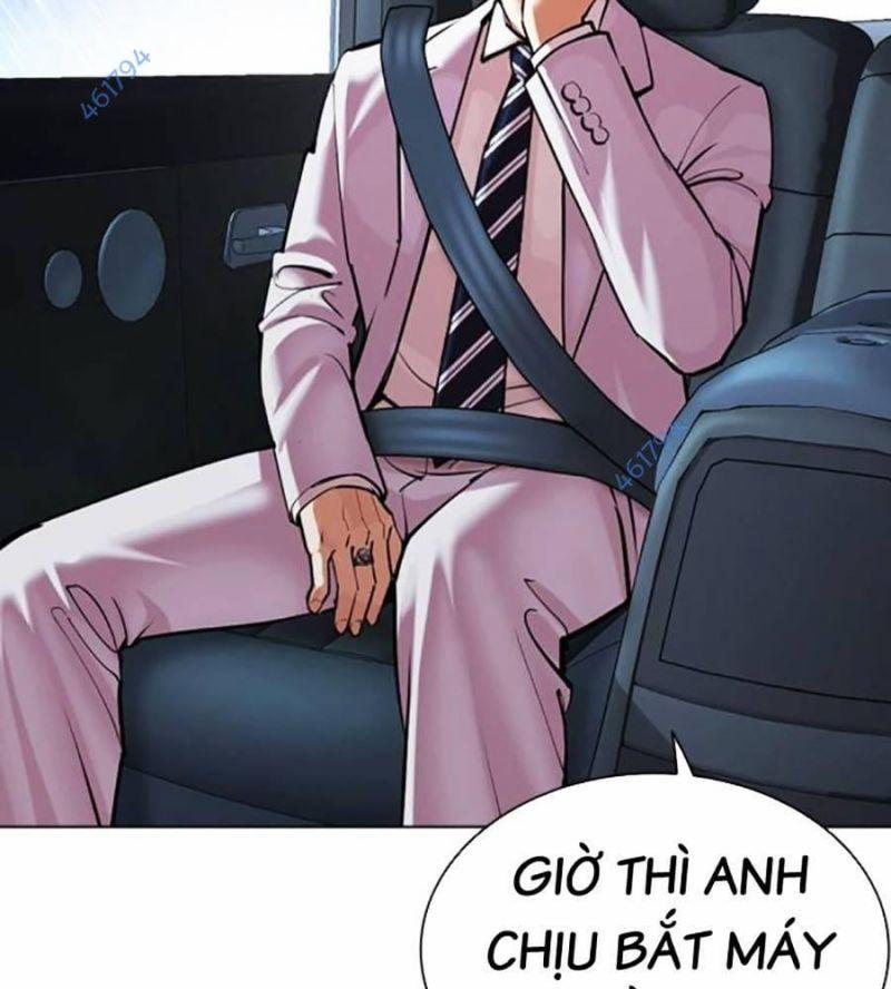 Hoán Đổi Diệu Kỳ 515 trang 4