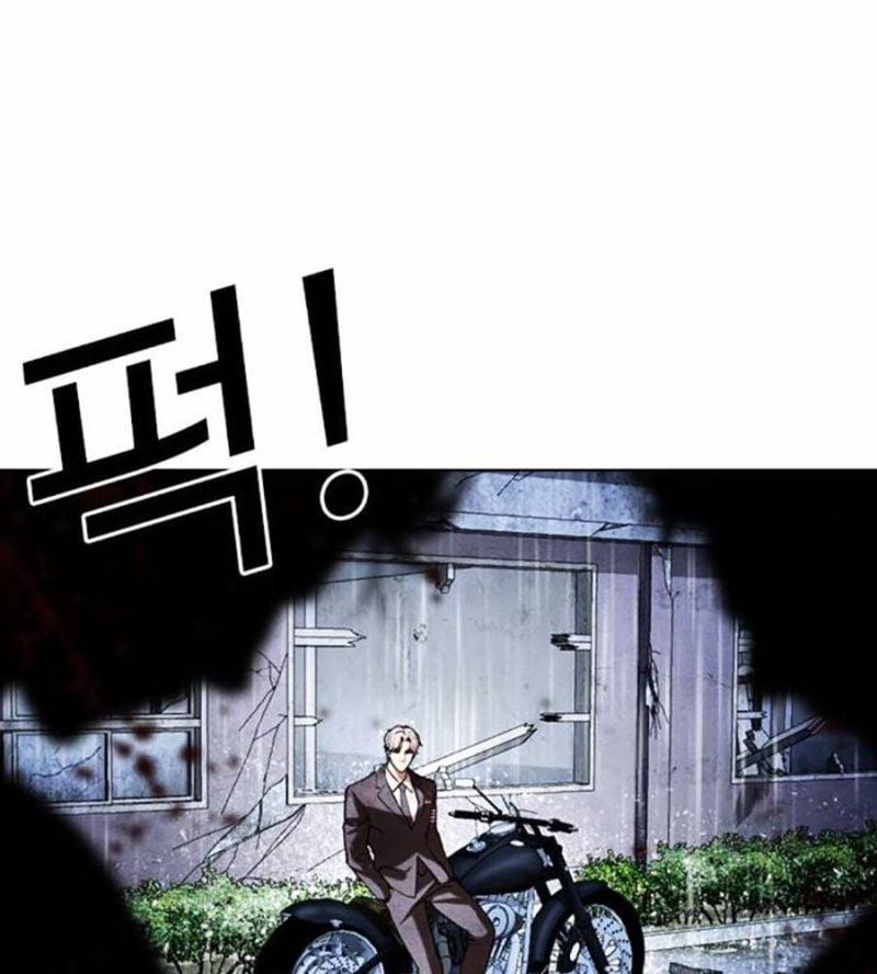 Hoán Đổi Diệu Kỳ 515 trang 54