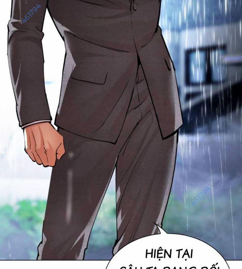 Hoán Đổi Diệu Kỳ 515 trang 7