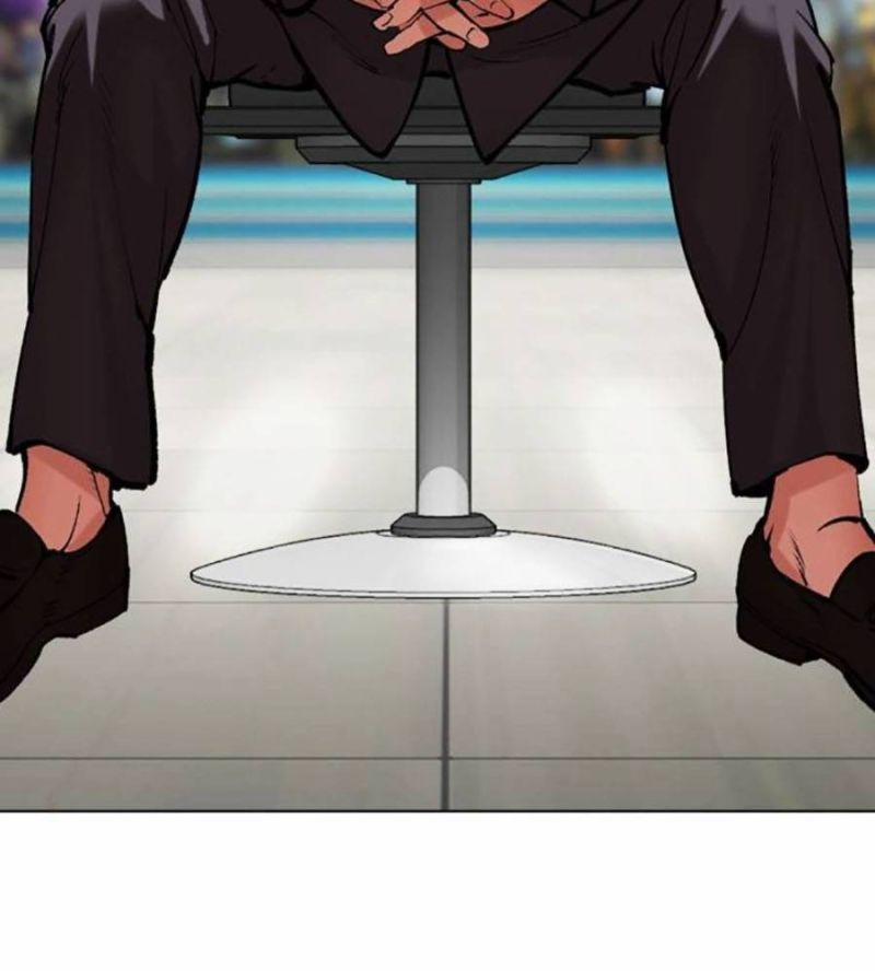 Hoán Đổi Diệu Kỳ 516 trang 151